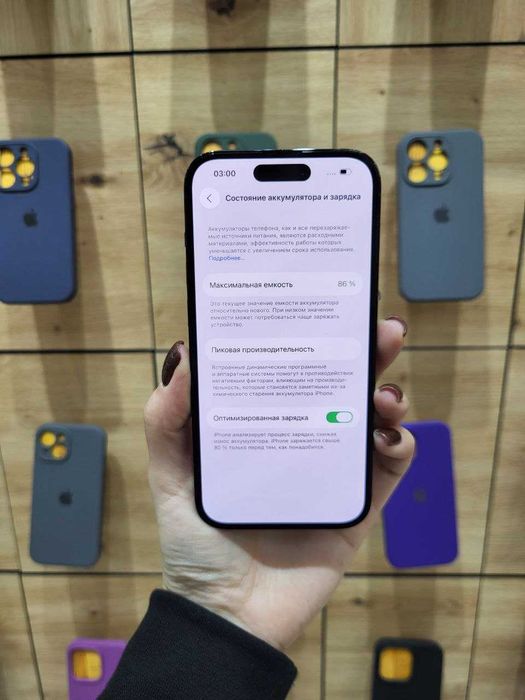 Магазин: Мr.Чохлів - IPhone 14Pro 128gb/86%