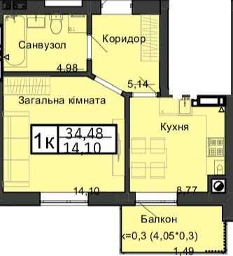 Продаж квартири в Кременці на етапі будівництва