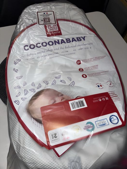 Дитячий кокон COCOONABABY