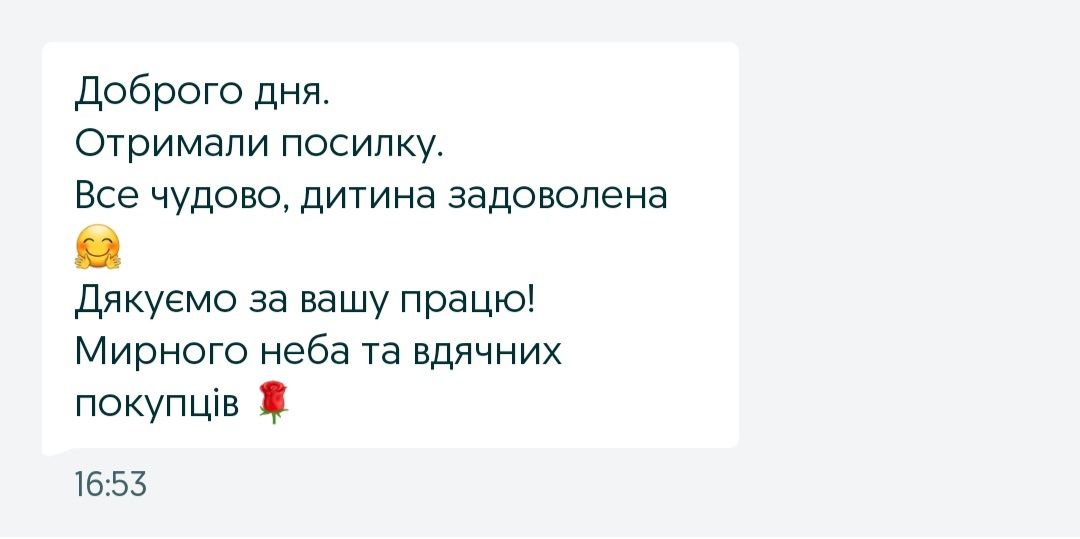 Дитячий телефон,мобільний телефон,игрушечный телефон,детский телефон