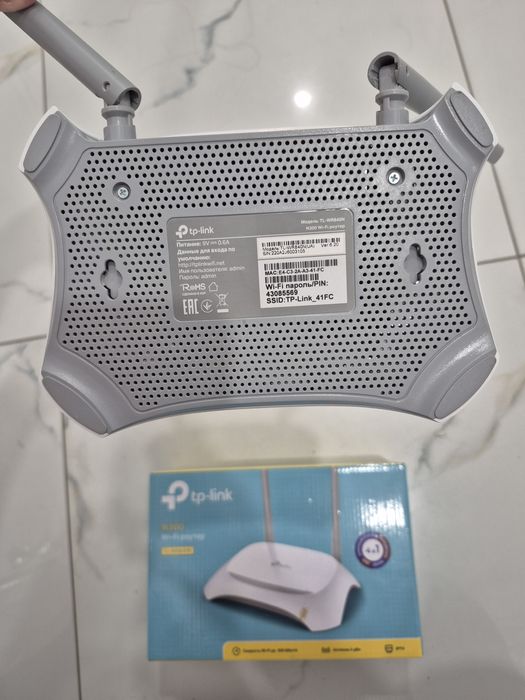 Wi-fi роутер TL-WR840N