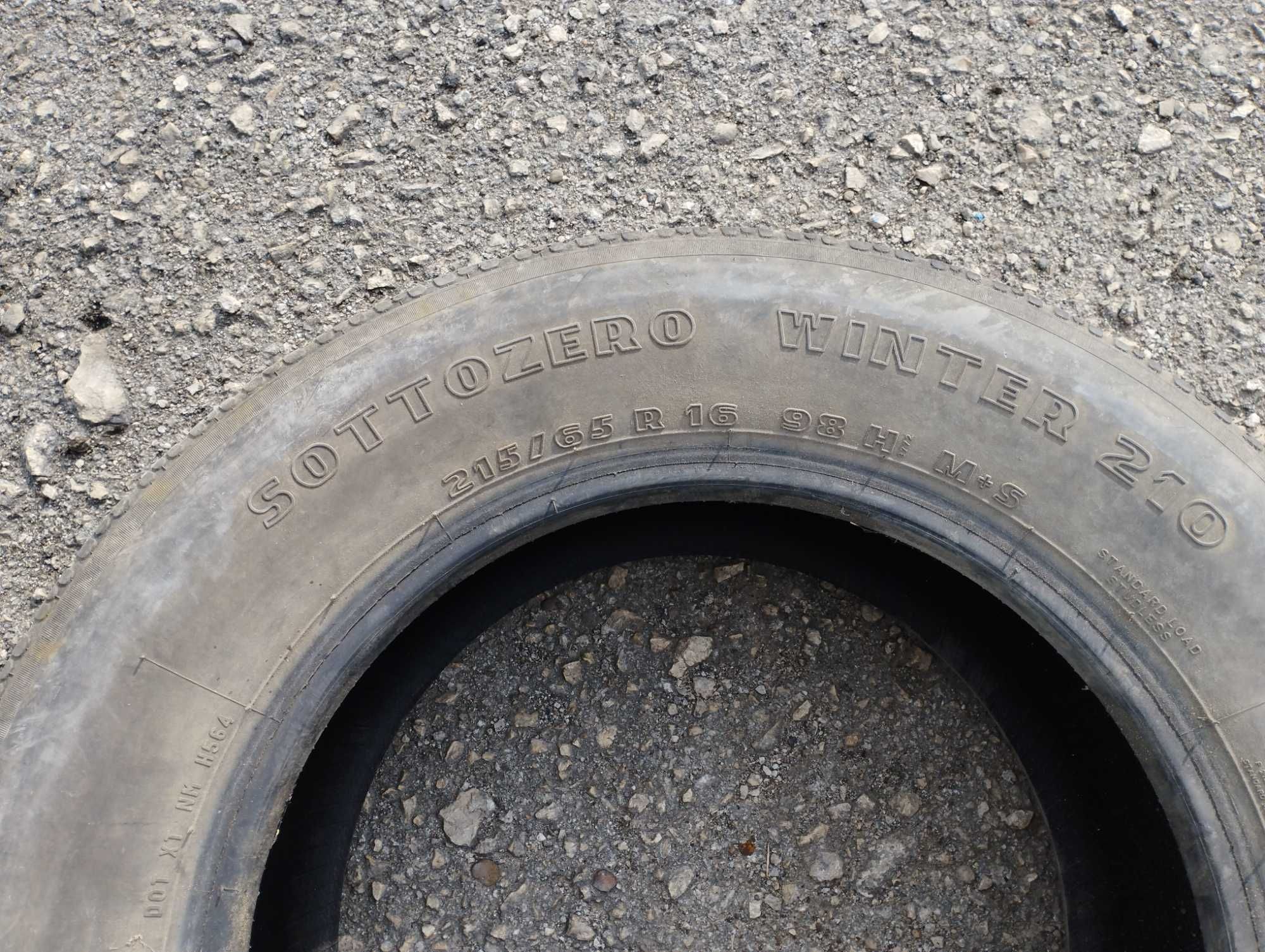 Шини 215/65  R 16 за шт