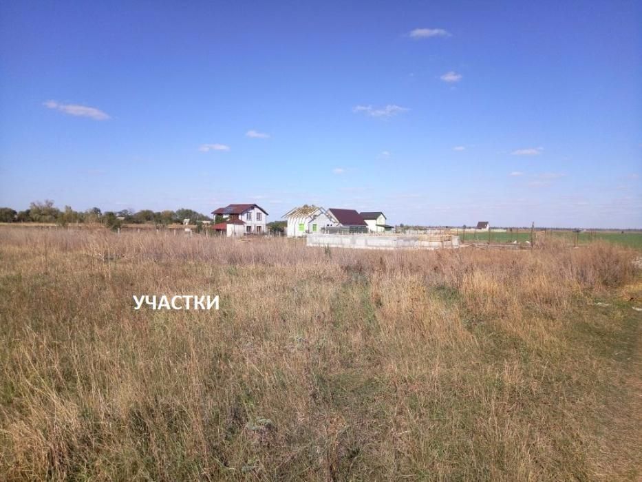 Иванков участок 10 соток 3500 у.е. за участок