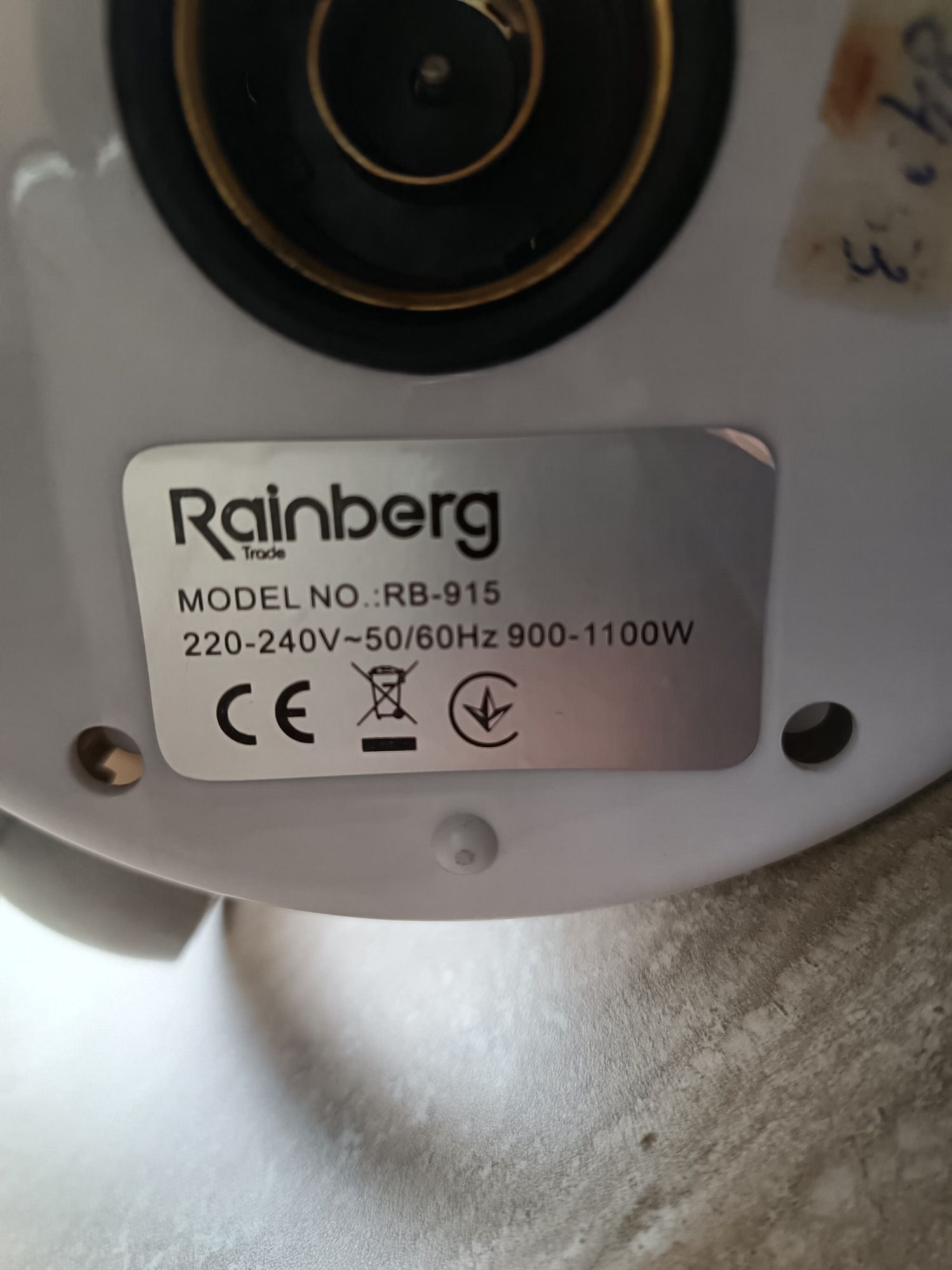 Электрочайник на 1л rainberg