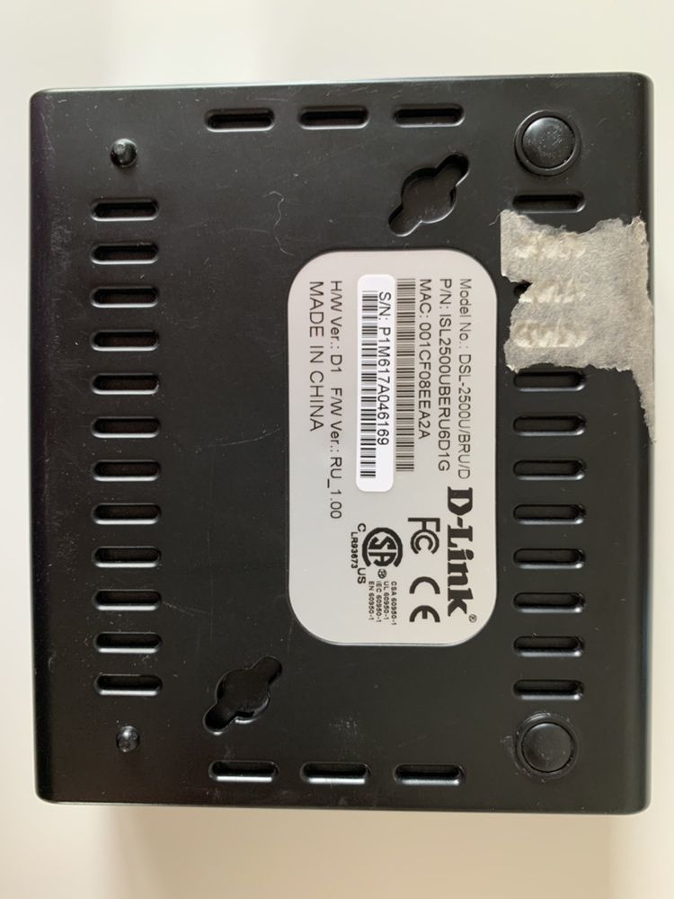 Модем D-Link DSL-2500U