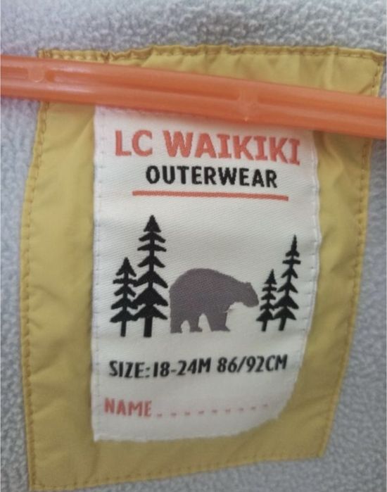 Куртка демісезонна, 18-24 міс.(86-92см)