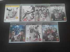 Yakuza PlayStation 3 Wszystkie Części