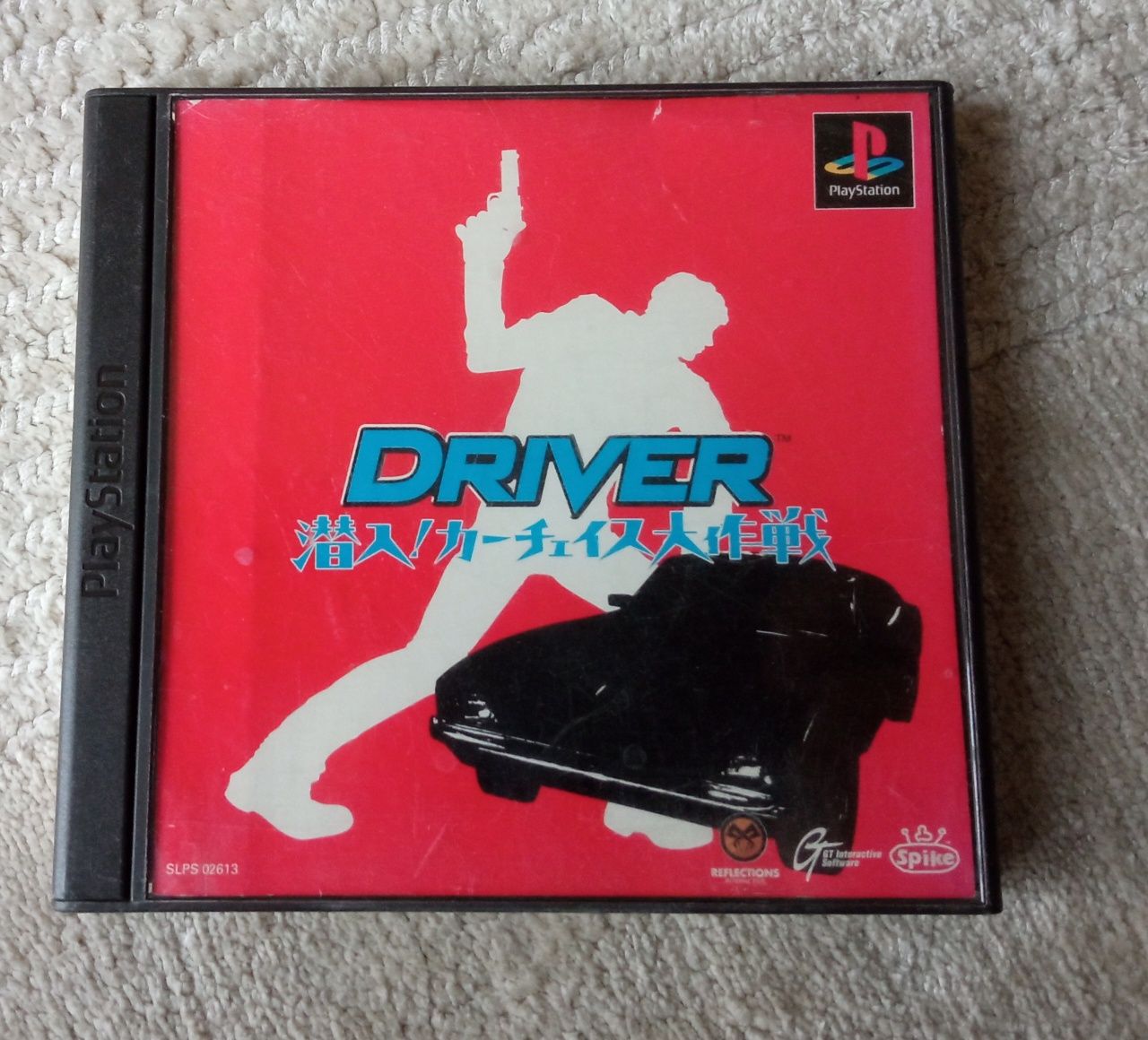 Gra PSX PlayStation Driver NTSC-J