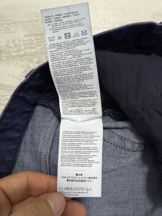 Джинси Emporio Armani