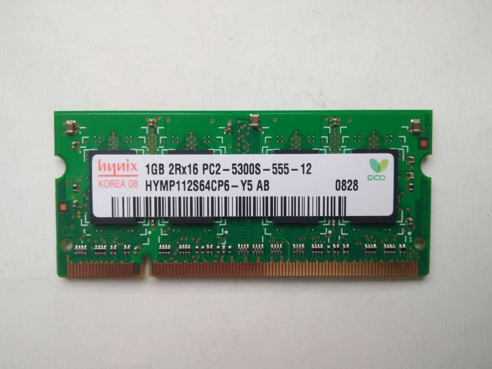 Pamięć DDR2 HYNIX 667MHz 1GB