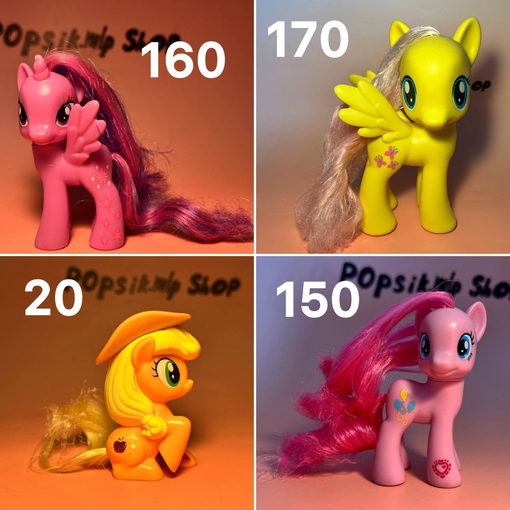 Поні my little pony оригінал