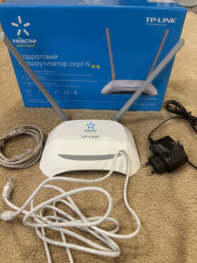 Маршрутезатор TP-Link TL-WR840N