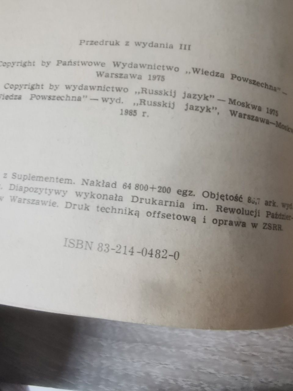 Stare słowniki Polsko rosyjskie dla kolekcjonera