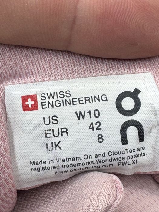 Кросівки On Running