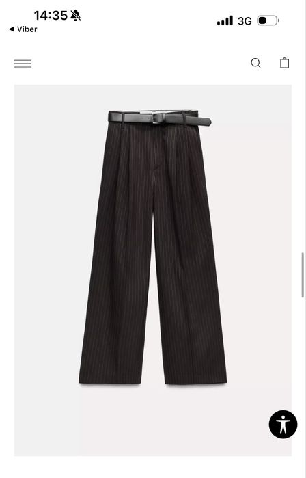 Брюки палаццо Zara