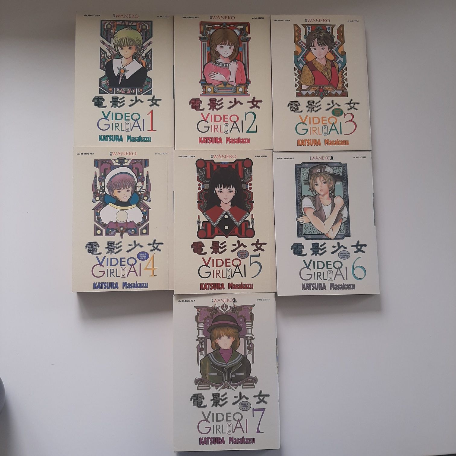 Video girl Ai Tomy 1-7