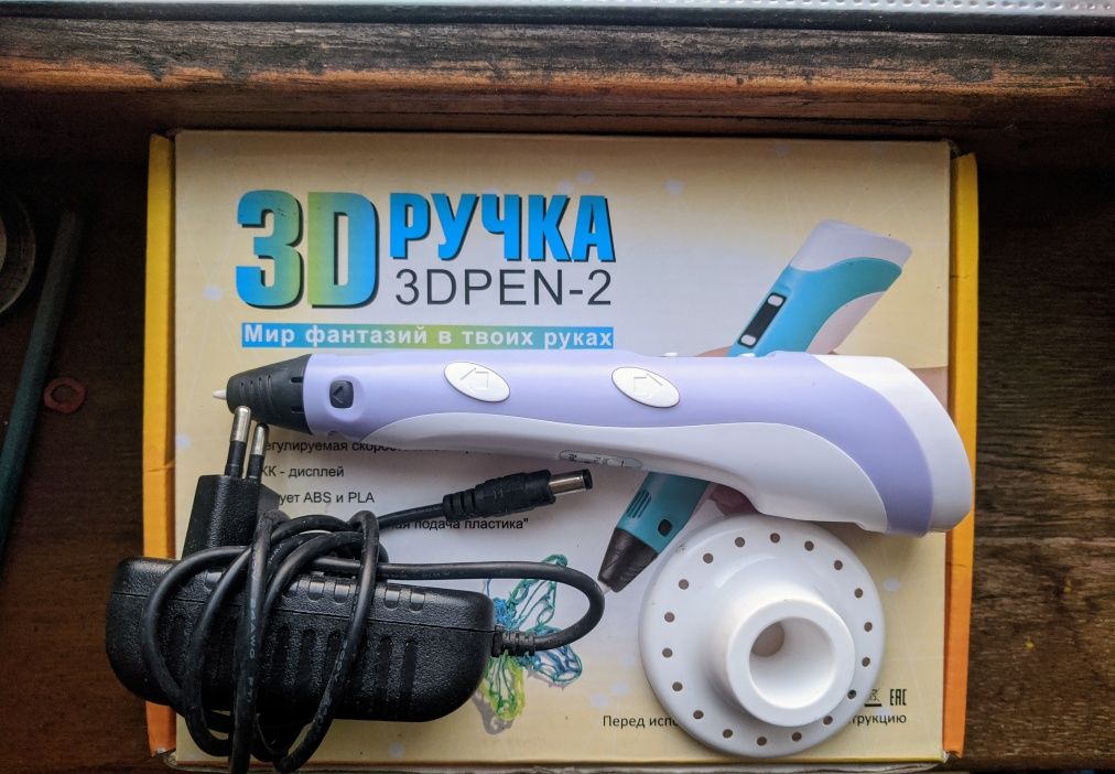 3d ручка другого покоіння