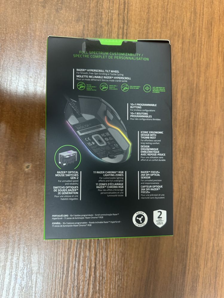 Мишка Razer Basilisk V3