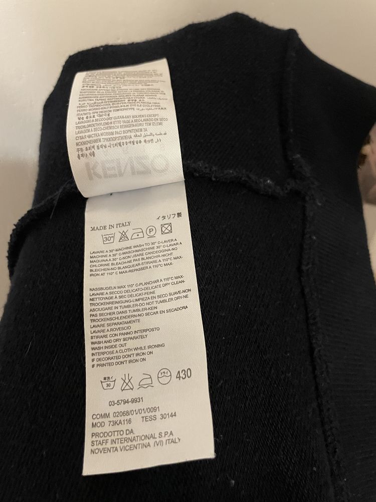 Męska bluza Kenzo