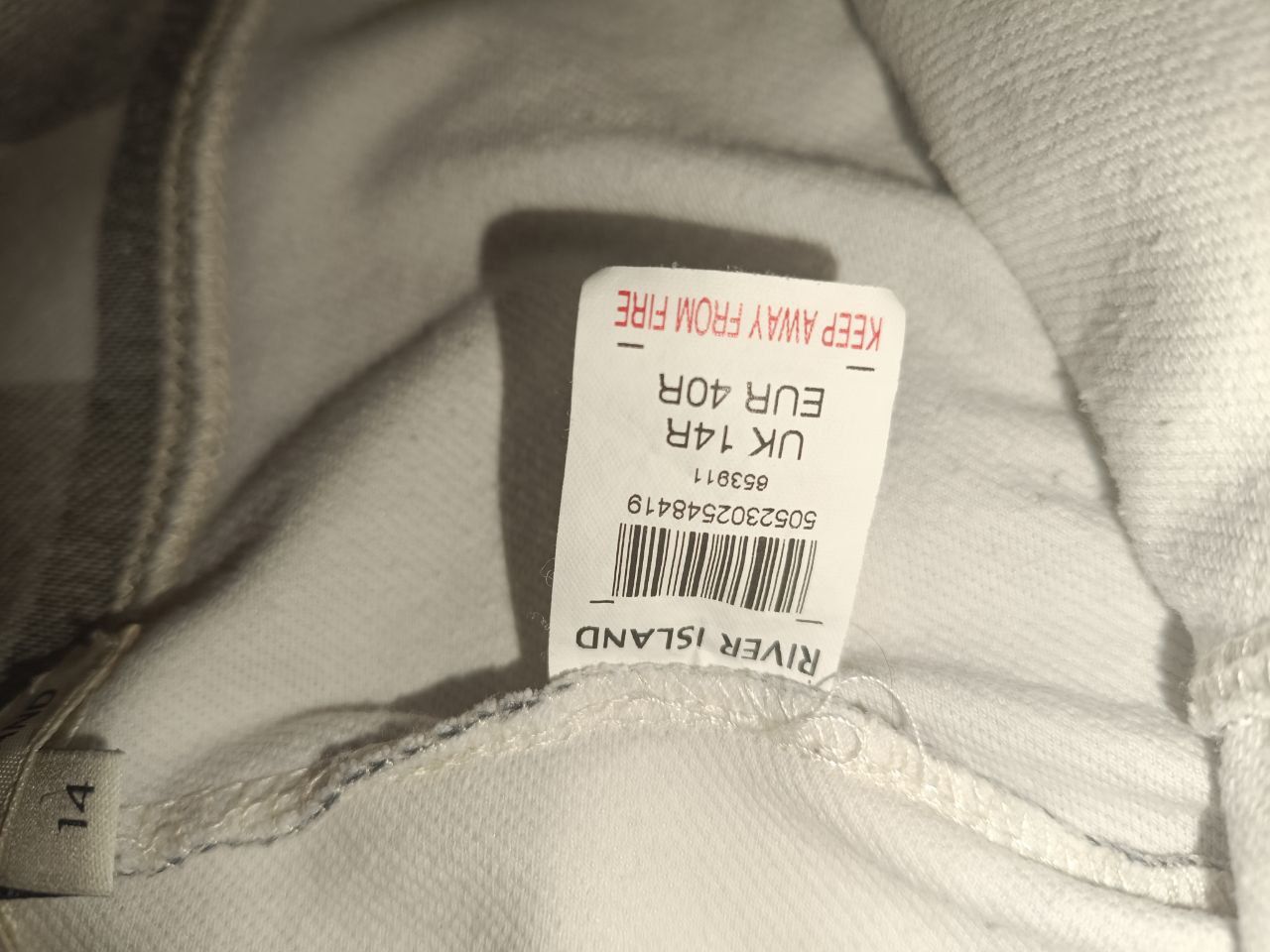 Продаю́ штаны River island
