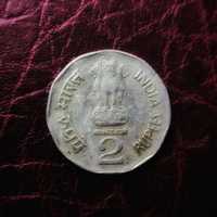 2 Rupee z 1998 roku - Indie
