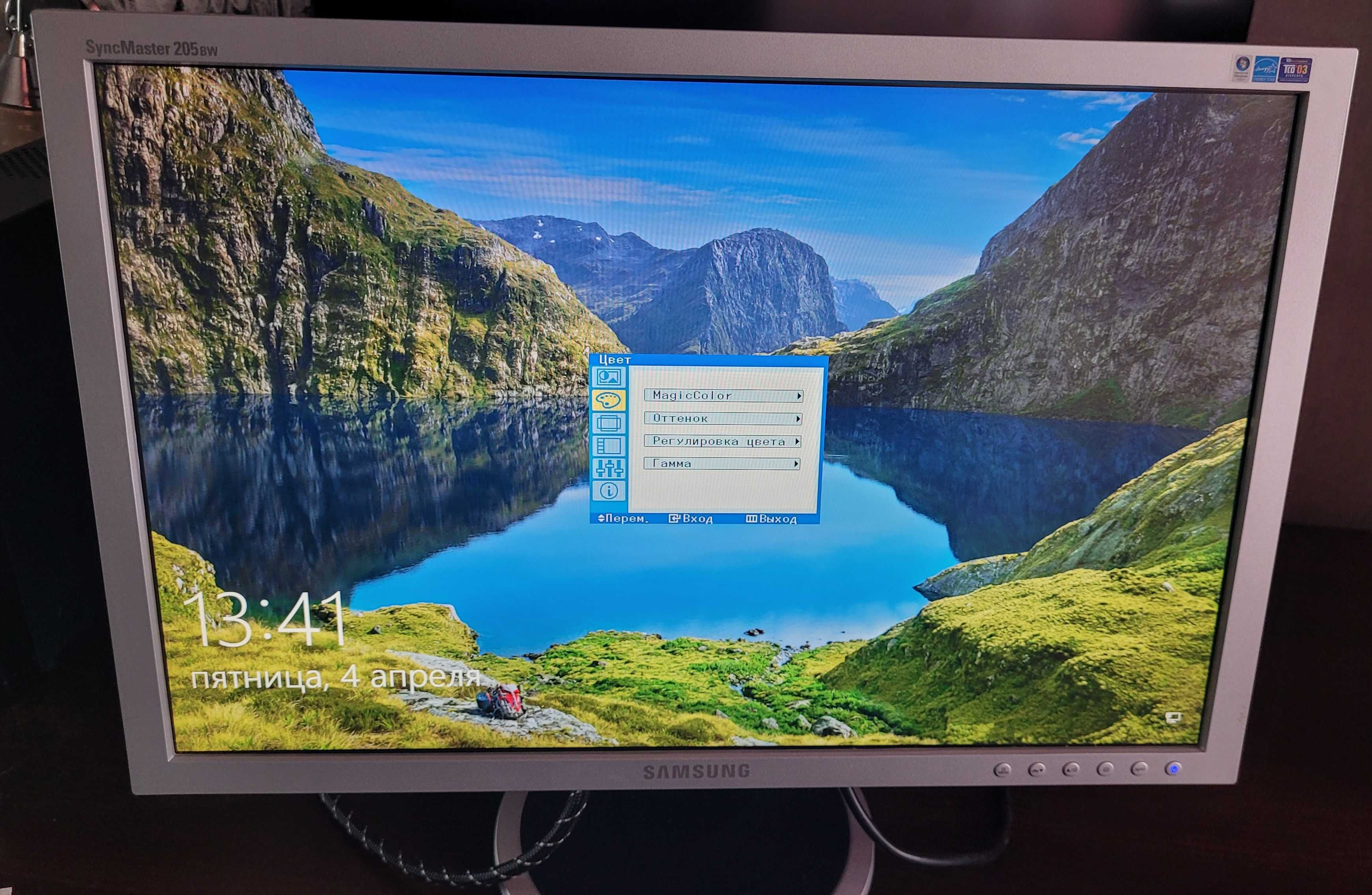 Монитор 20" Samsung 205BW (TN • 16:10 • DVI • VGA)
