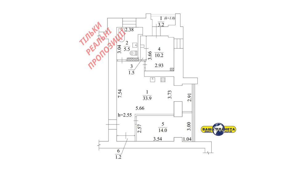 Продам 3к з ремонтом і автон. опаленням в новобудові на Грушевского!