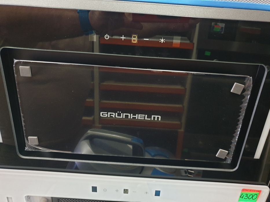 Вытяжка кухонная Grunhelm GVN 330 B