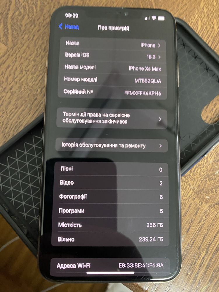 Iphone xs max 256gb