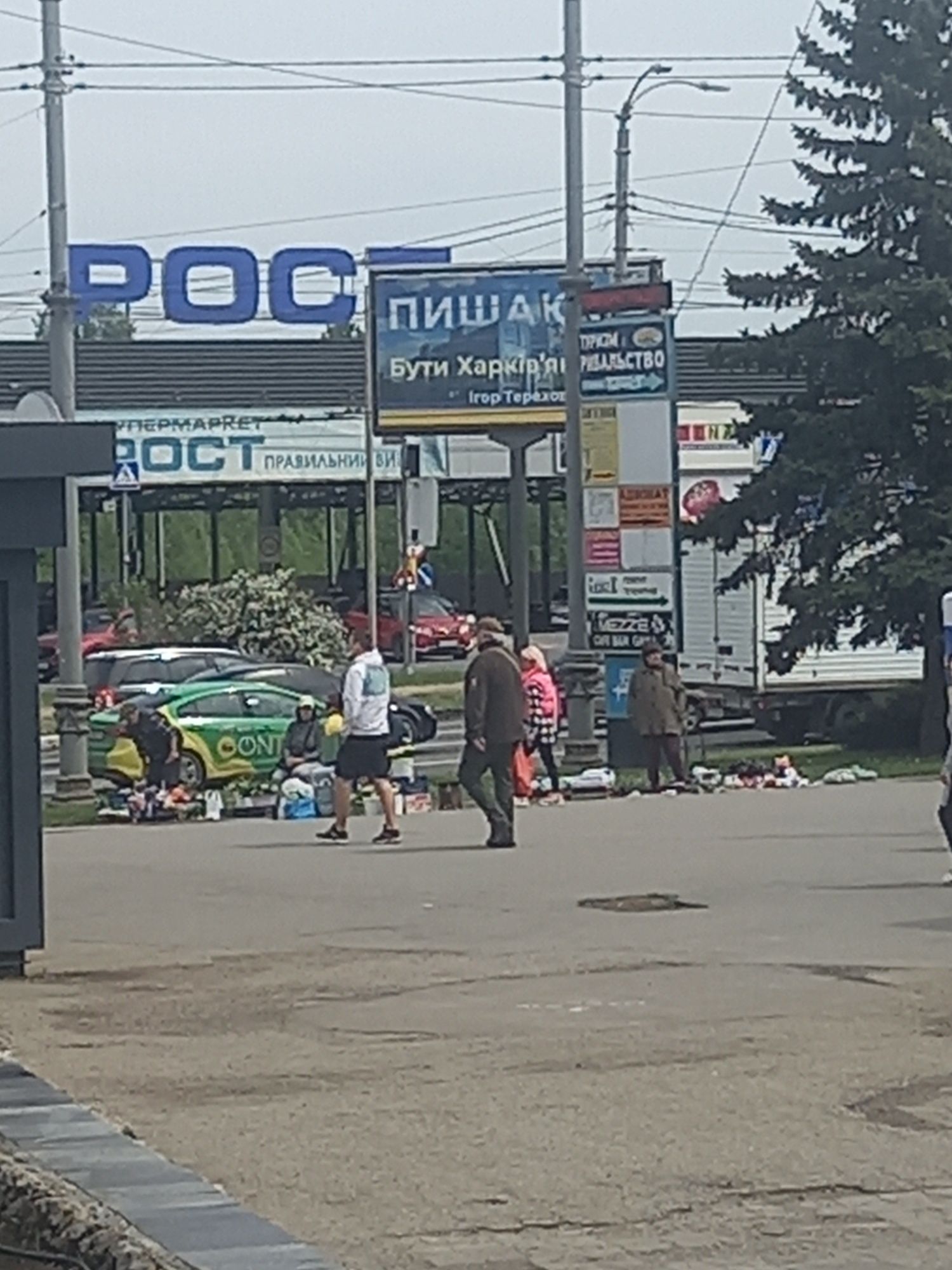 Оренда  готель Турист