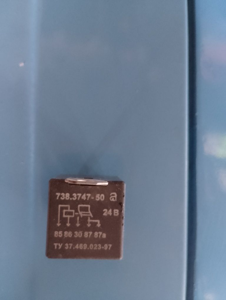 Продам запчасти б/у