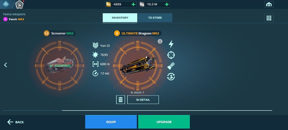 Аккаунт в грі War Robots