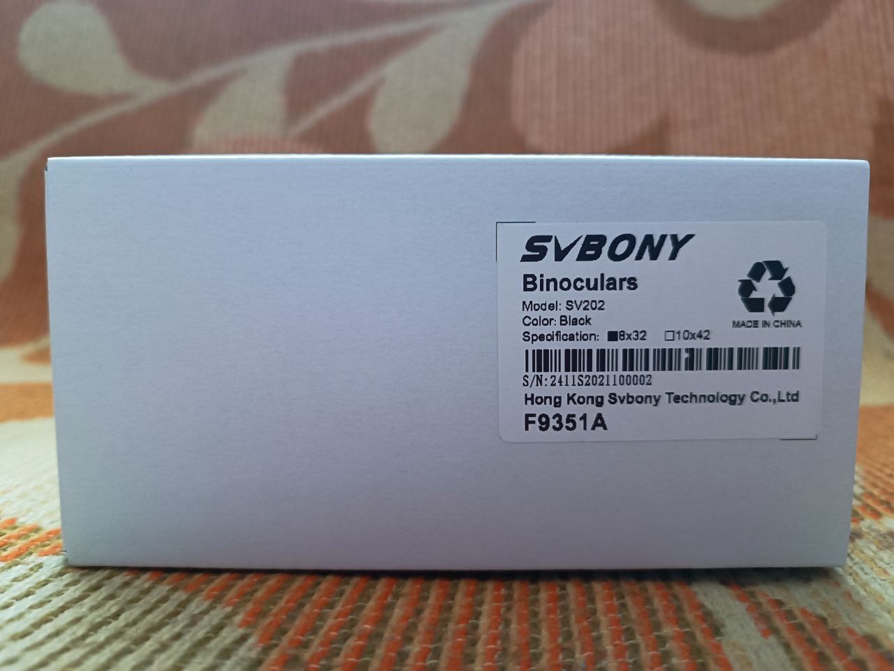 Бінокль Svbony SV202 8X32 ED водонепроникний
