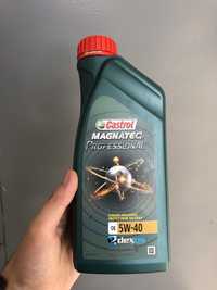 Моторне масло Castrol Magnatec 5w-40 1 л.