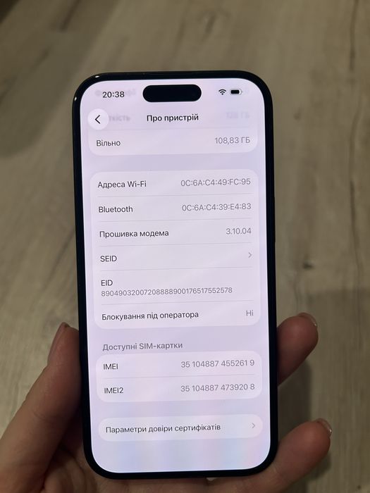 Apple iPhone 15 128 gb