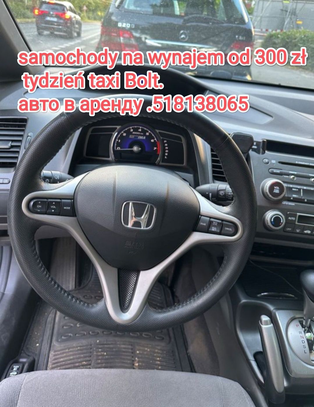 Samochody na wynajem