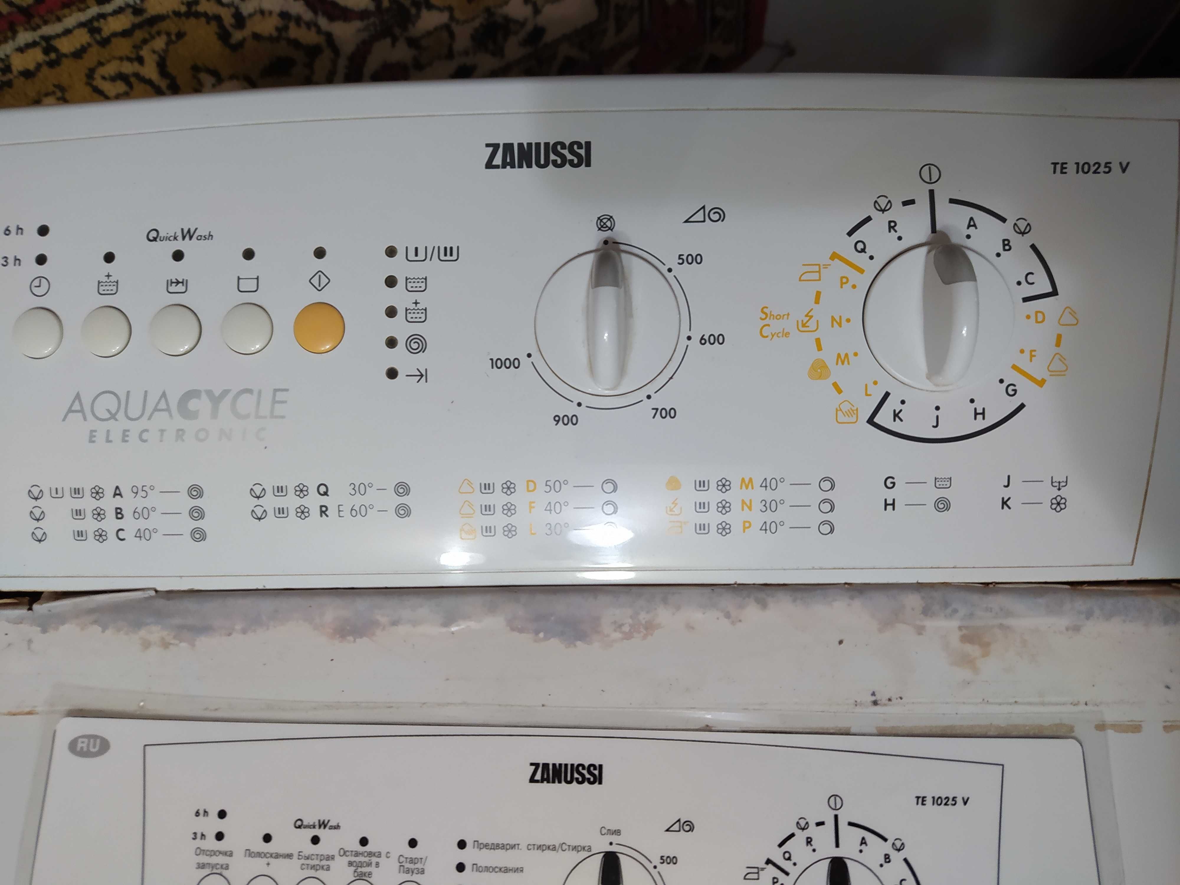 Продам б/у. стиральную машинку Zanussi TE1025 V.