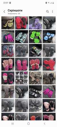 Дитячі рукавиці, крагі Reima, Wedze, Ziener, CraneThinsulate