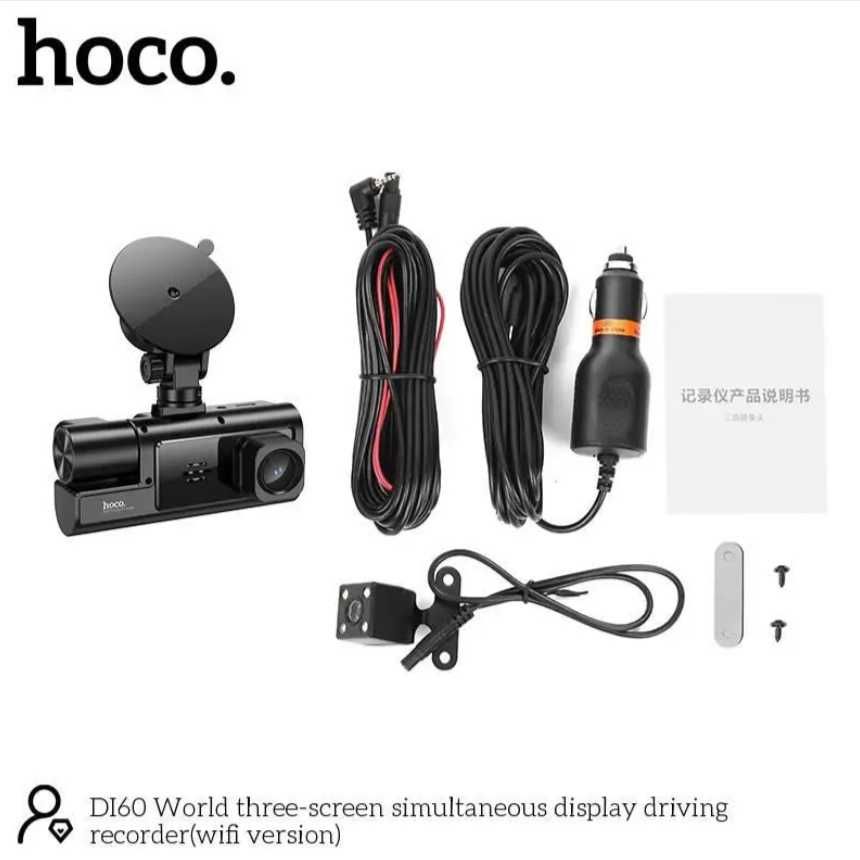 Відеореєстратор HOCO DI60 три камери Wi-Fi додаток на смартфон