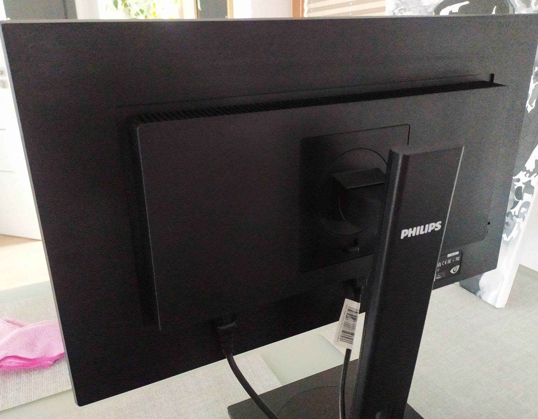 Monitor Philips 24" cale S-line Czarny (243S100), praktycznie nowy