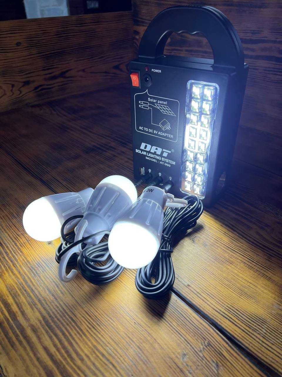 Портативний кемпінговий ліхтар, фонарь 8V4500mAh для відпочинку