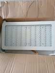 Lampy LED do uprawy 300 W