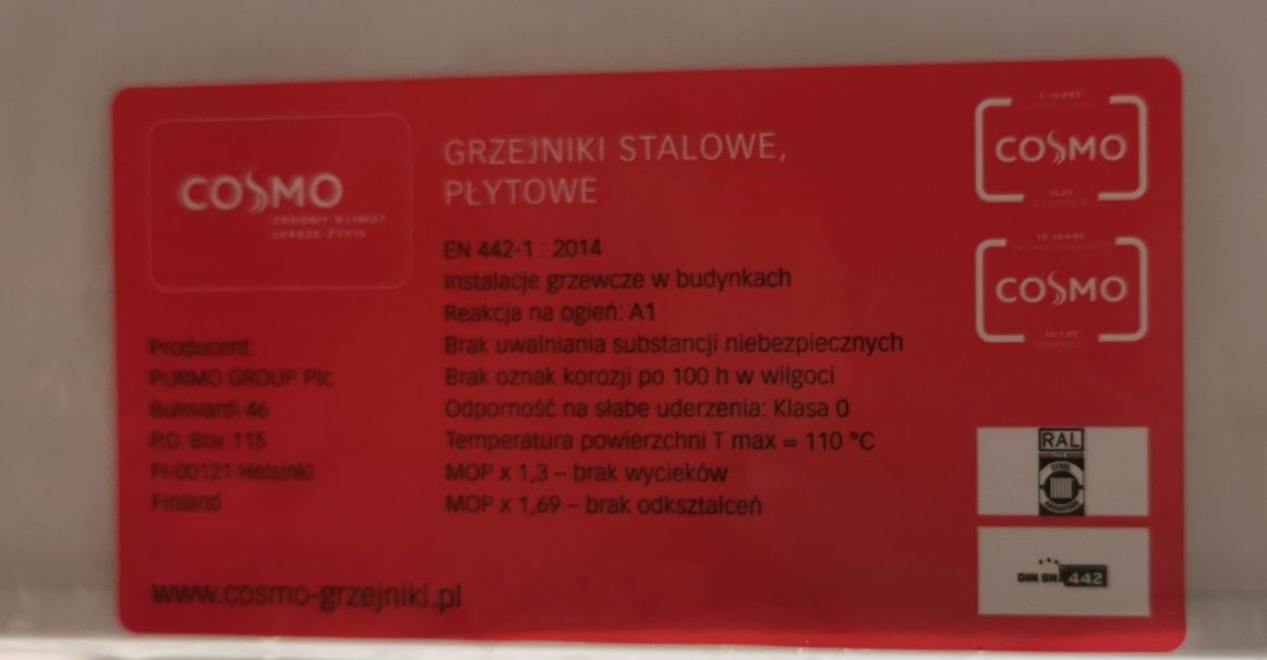 Grzejnik stalowy Cosmo