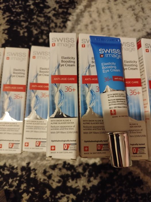 Крем для шкіри навколо очей