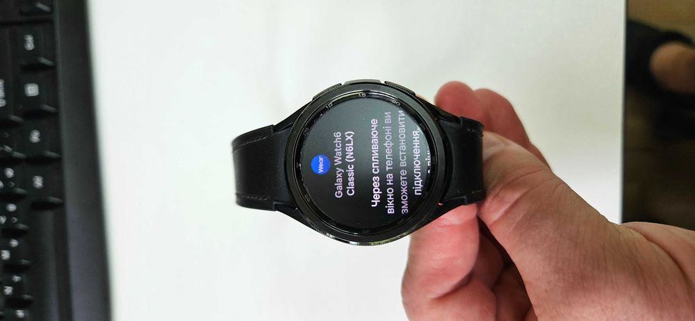 Samsung Galaxy Watch 6 Classic 43 mm SM-R960