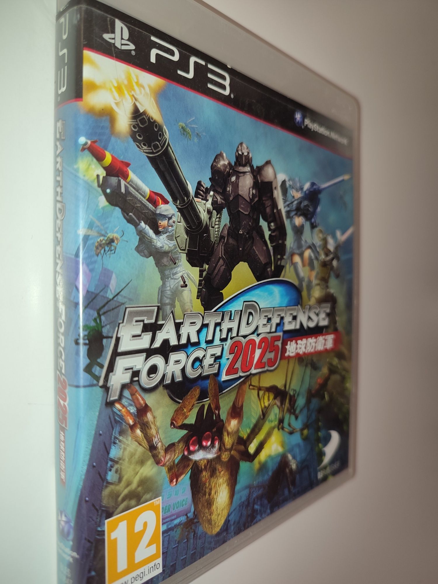 Gra Ps3 Earth Defense Force 2025 gry PlayStation 3 Hit Minecraft LEGO