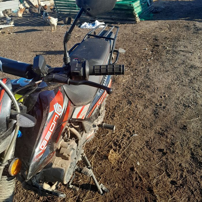 GEON X-Road Light 200