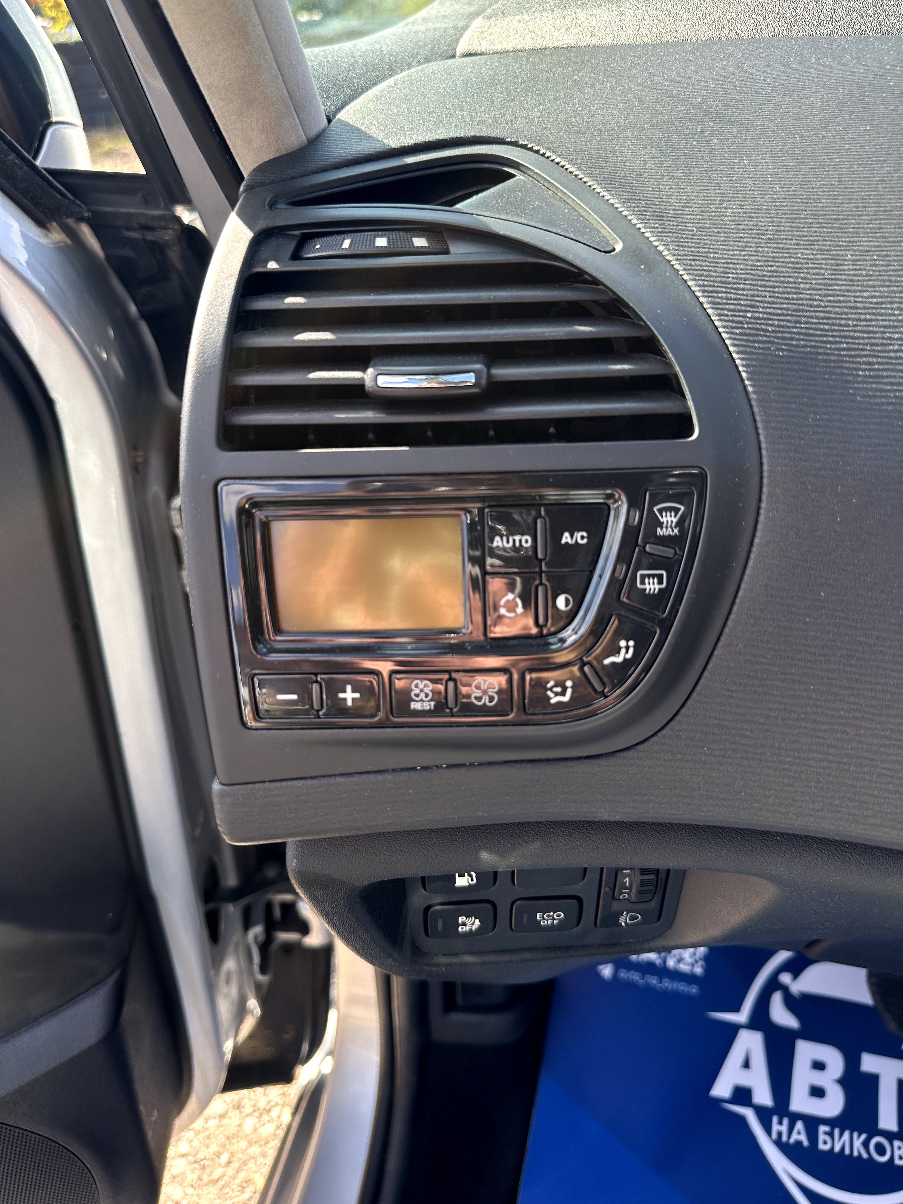 Продам Citroen C4 Picasso 2012 рік можлива розстрочка, кредит, обмін!