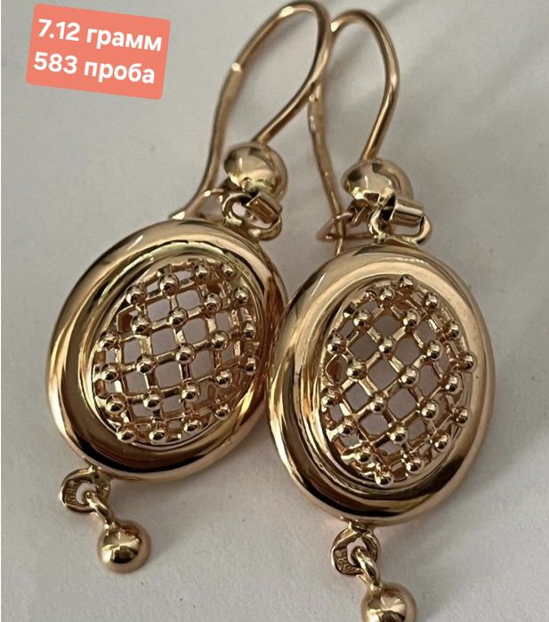 Золотые серьги коралл 750,585 583 проба,сапфир,рубин