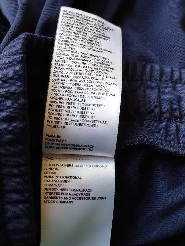 Оригінал чоловічий спортивний костюм puma великий розмір 3xl,